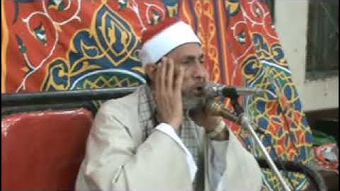 الشيخ محمد بسيونى لاول مره على شبكه الانترنت سوره الحديد وقصار ابدااااااع من ميت ناجى