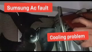 Sumsung A.c cooling नहीं कर रहा है क्या fault hai #vermatechnician #Ehshan #yutubeshots #trending 