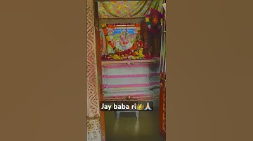 Jay baba ri 👑🙏🏼 #baba #ramdevji #ranujadham #ramsapir #ramadhani #jaybabari #sort #viralshort