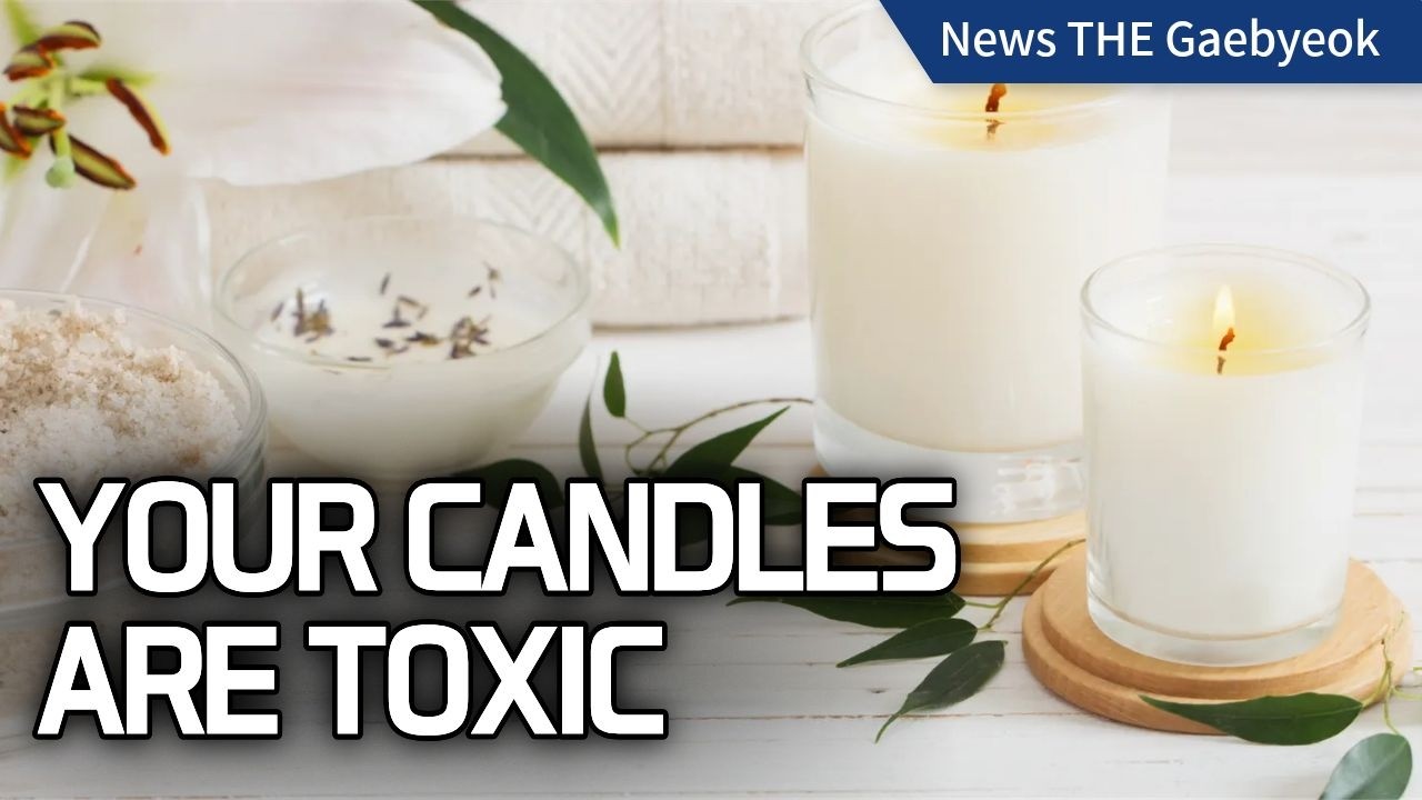 chemicals found in cigarette Chemicals in Cigarettes and Tobacco: What's Burning?