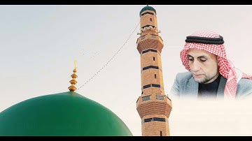 تلاوة من الختمة المجودة ماتيسر من سورة النساء من الآية (20)الى الآية (34)بصوت القارىء ياسر الحلبوسي