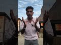 bihar police bane ke ba 👋#viralvideo #funny #newconten #comedy #trendingshorts #newvideo