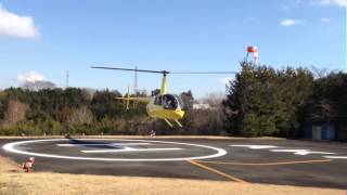 20130112 ta takeoff