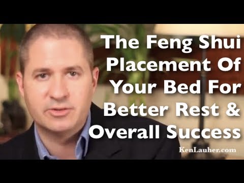 فيديو: أين تنام مع رأسك في فنغ شوي
