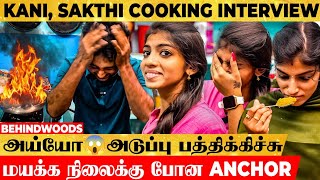 Kani, Sakthi Cooking interview🥧செஞ்ச Kesari-அ சாப்பிட்டு மயக்க நிலைக்கு போன Anchor🤣செம்ம Fun