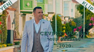 CEVDET GÜLBAY \