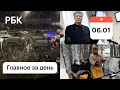 Казахстан: "зачистка", включение РБК. Нормандский формат на лошадях. У Порошенко забрали все деньги