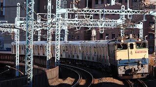 EF65 2087号機+横浜市営地下鉄ブルーライン4000形4691編成9597レ警笛ならして通過