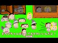 おちびちゃんはとってもかわいいんだよ!第2幕