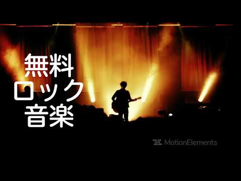 『フリーBGM:Hopeful』フリーエネルギッシュなポップBGM素材 (音楽 ダウンロード 無料)