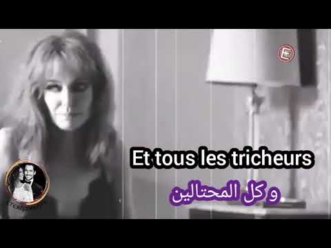    برافو لقد ربحت مترجمة   ميريل ماثيو