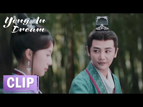 EP21 Clip 哭死！沈姌舍命替周述安挡刀：不想你受伤 【永安梦 Yong'an Dream】