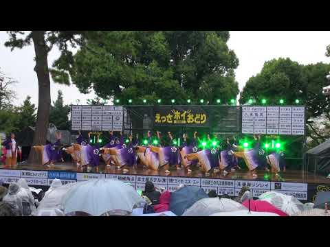 ちーむこなきうぃずえみりんず１－えっさほい踊り２０１７