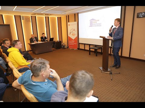 Привлечение АУ к административной ответственности (Челябинская обл). Жарков Андрей Евгеньевич.