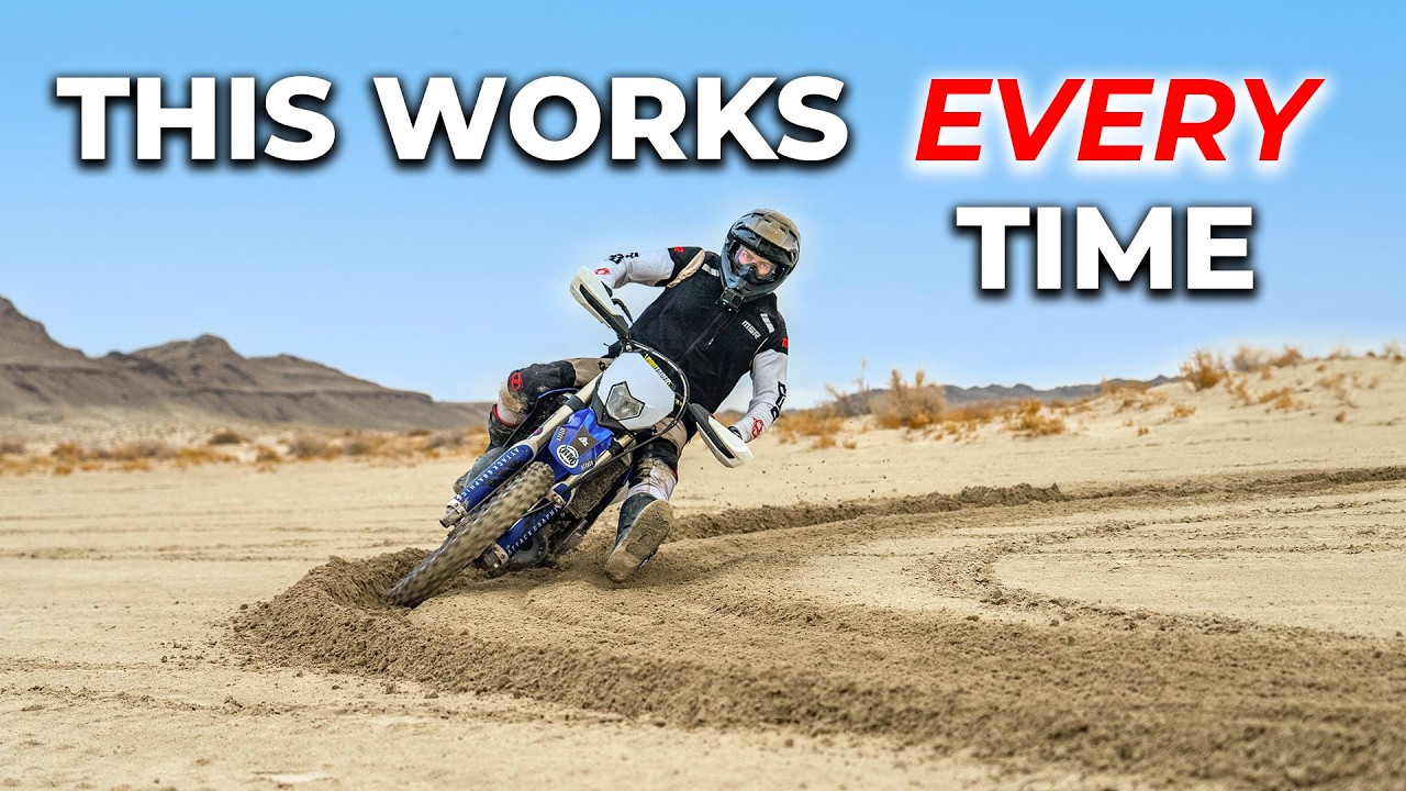 Я начал попадать в идеальные колеи после того, как обнаружил это