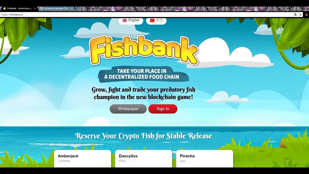 Fishbank crypto get crypto library for python3