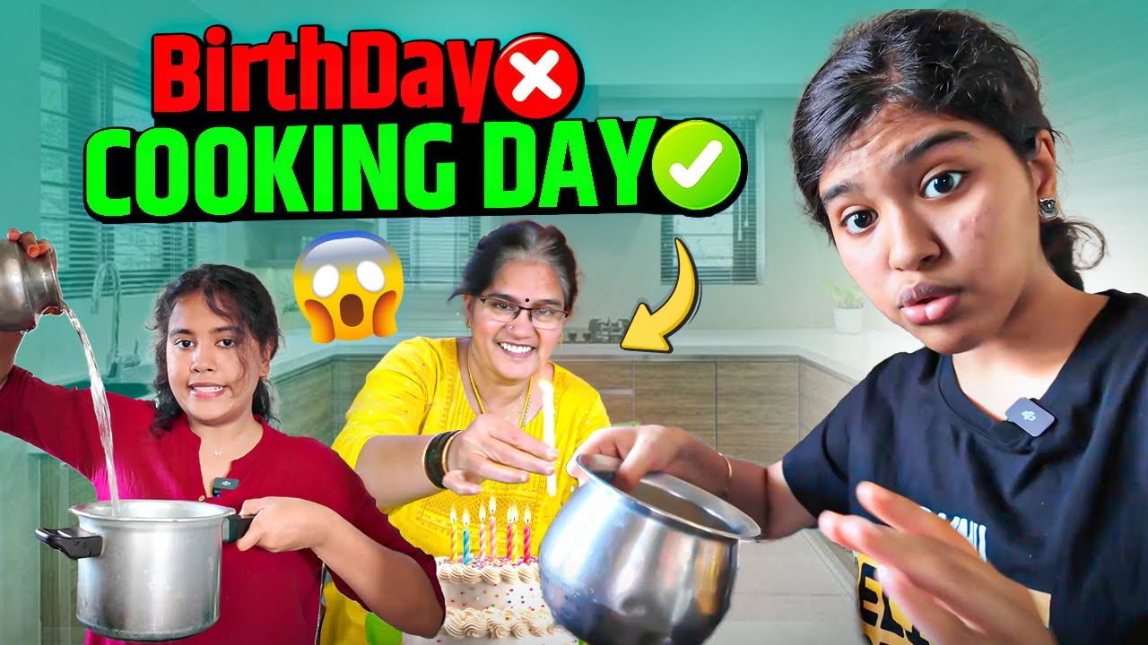 🎂Birthday FULL FLOP😥 - MOM's Bday ❌ Cooking Day ✅ || Ammu Times