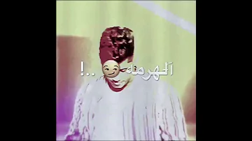 مهرجان امين خطاب الجديد انا جيت ولا الصوت ولا كلمه 2022 