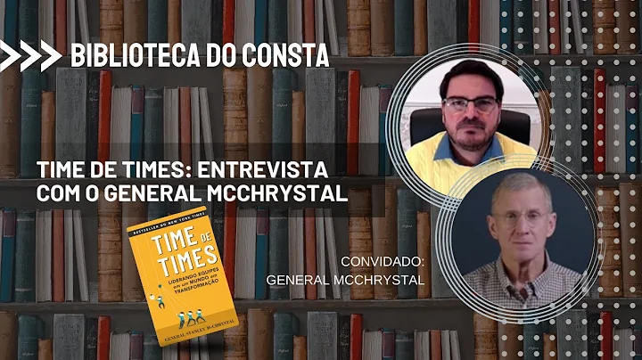 Time de times: entrevista com o General McChrystal