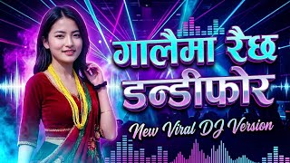 Galaima Raicha Dandiphor Dj Remix 2026      Hard Bass Nepali Song s Tunes Nepali