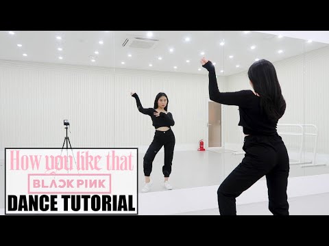 BLACKPINK - 'How You Like That' - Lisa Rhee Dance Tutorial