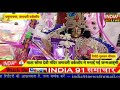 INDIA91 LIVE यमुनानगर जगाधरी वर्कशॉप माता वैष्णो देवी ...