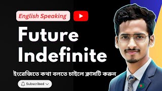 What is Future Tense?