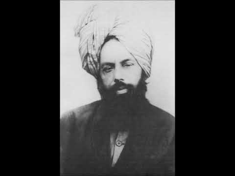 A Message of Peace ( English Audio) By Hadhrat Mir...