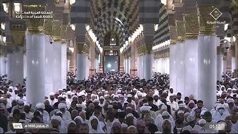 (سورة الزمر) المصحف المرتل المرئي من صلاتي التراويح والتهجد ب #المسجد_النبوي رمضان لعام 1444هـ.