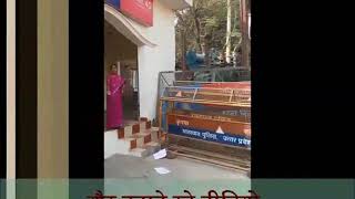 woman anger on bakarganj police chowki bareilly