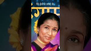 हंगामा हो गया #ashabhosle #old #song #amitabhbachchan #hangama #saraalikhan