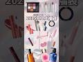 2025年速報.ᐟ.ᐟ買うべきコスメ福袋8選💄今年頑張った自分へのご褒美にぜひ買ってみてね♡#コスメ福袋#優秀コスメ #コスメ情報#新作コスメ#最新コスメ#2025コスメ福袋#2025コスメ