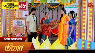 Meena - Best Scenes | 13 Jan 2024 | Tamil Serial | Sun TV