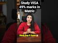 Study in Europe with Low Marks #studyineurope #studentvisa #studyabroad #europevisa