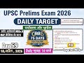 Daily Target Daily Study Planner for UPSC IAS PRE 75 Days Strategy to Crack UPSC CSE 2026 #upsc #ias