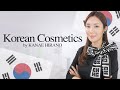 【韓国コスメ】韓国ハーフが選ぶ！買わないと100%後悔する商品を集めました！【スキンケア 2021】