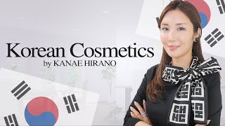 【韓国コスメ】韓国ハーフが選ぶ！買わないと100%後悔する商品を集めました！【スキンケア 2021】