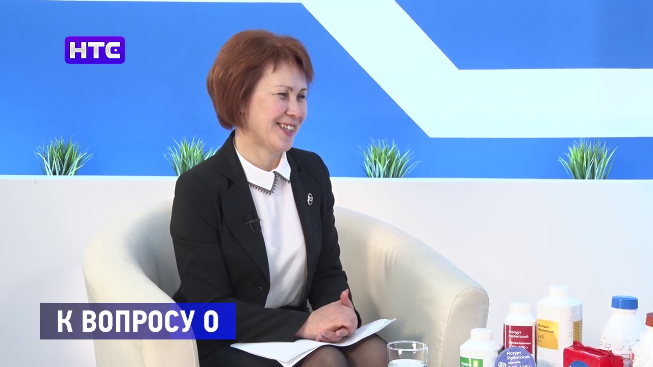 Калина татьяна кемерово