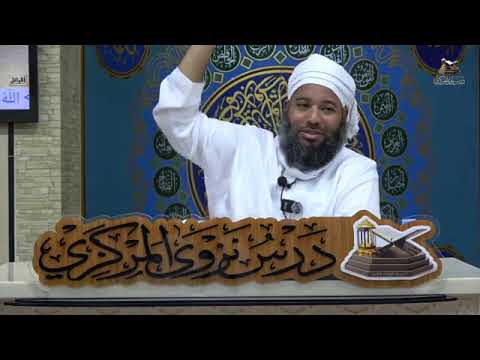 رواية أن النبي ﷺ صعد على الصفا فجعل ينادي الأستاذ أحمد بن سعيد الهاشمي