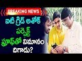 Data theft: IT Grids CEO Ashok in AP police protection?