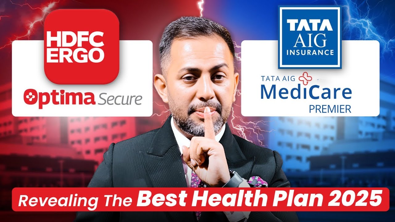 HDFC Ergo Optima Secure vs Tata AIG Medicare Premier | Detailed Comparison 2025 
