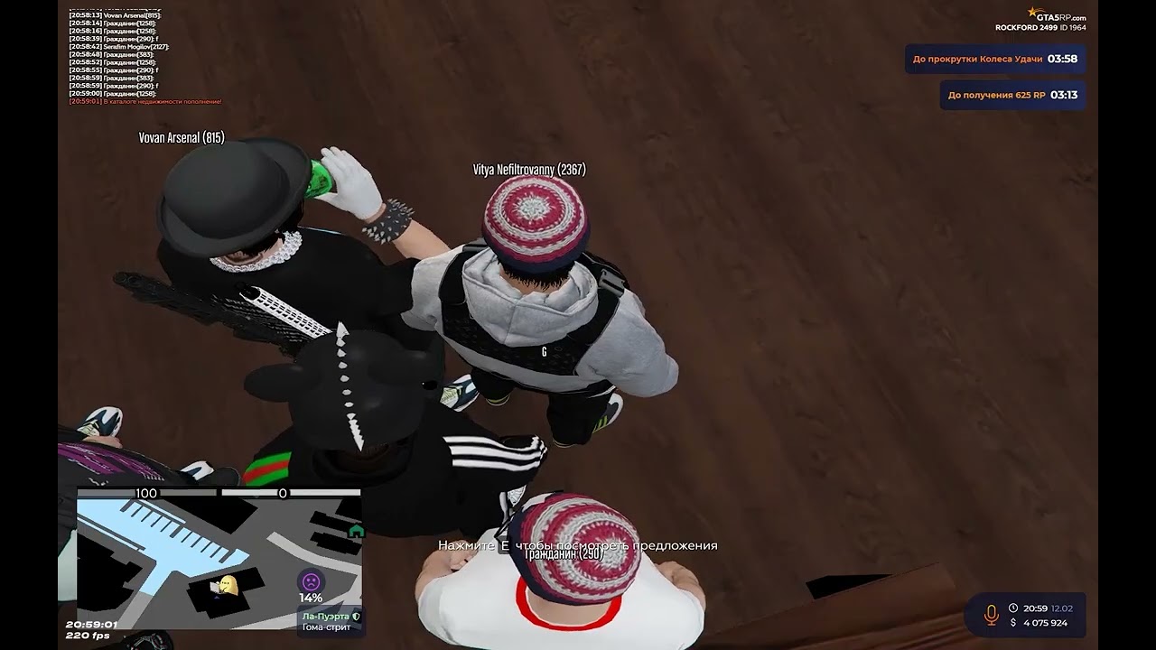 Ловля домов №2 GTA 5RP  Словил Миррор-Парк  Самый лучший заработок на GTA 5 RP