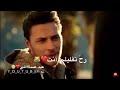 مشي معي عدنيت حوب مافيها مشي معي عدنيت حوب مافيها