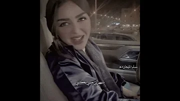 كلمني ياليل من الهوى والشوق كيف انه بدر العزي تصاميم شيلات تصميم شيله 