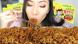 Black Bean Noodle Mukbang! | Emily Liu