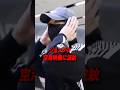 もう聞きたくない…？ジョングク空港映像に波紋［BTS］