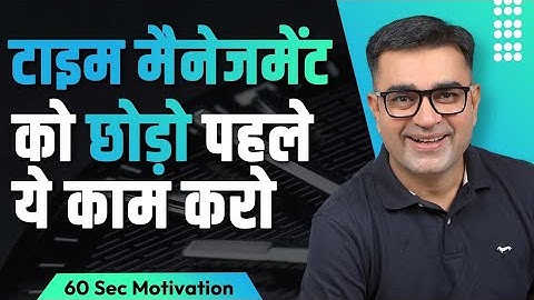 This is More Important than Time Management | Transform With Deepak Bajaj