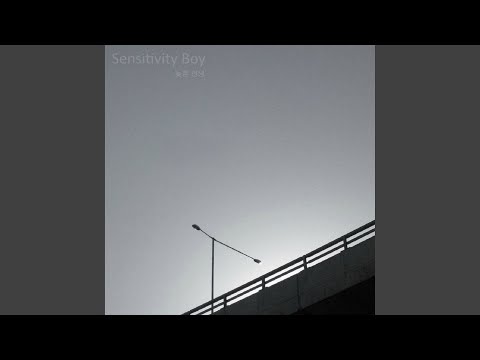 Start (Prologue)