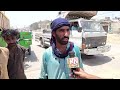 Gairb ki guzara nahi ho raha es Mahngai main