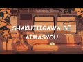 Relaxing japanese music | Shakujiigawa de Aimasyou - Uri Nakayama |石神井川であいましょう - 中山うり(lyrics romaji)